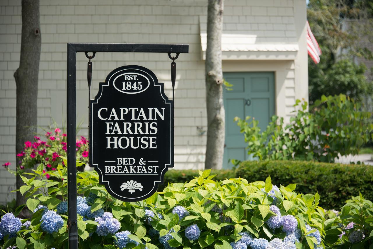 Captain Farris House South Yarmouth Dış mekan fotoğraf