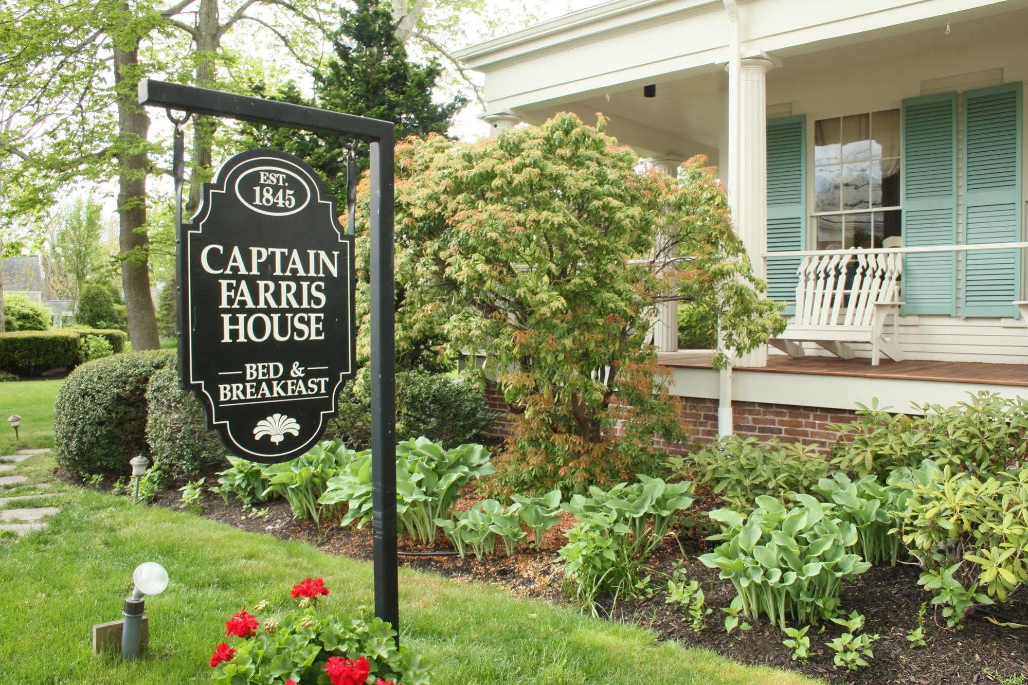 Captain Farris House South Yarmouth Dış mekan fotoğraf